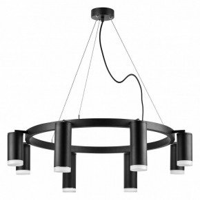 Подвесная люстра Lightstar Rullo LR0188743740 в Ноябрьске - noyabrsk.mebel24.online | фото 2