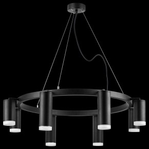 Подвесная люстра Lightstar Rullo LR0188743740 в Ноябрьске - noyabrsk.mebel24.online | фото 3