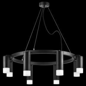 Подвесная люстра Lightstar Rullo LR0188743741 в Ноябрьске - noyabrsk.mebel24.online | фото 3