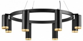 Подвесная люстра Lightstar Rullo LR01887437440 в Ноябрьске - noyabrsk.mebel24.online | фото 2