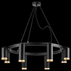Подвесная люстра Lightstar Rullo LR01887437440 в Ноябрьске - noyabrsk.mebel24.online | фото 3