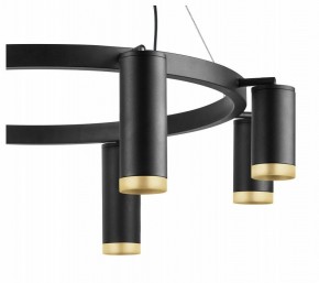 Подвесная люстра Lightstar Rullo LR01887437440 в Ноябрьске - noyabrsk.mebel24.online | фото 5