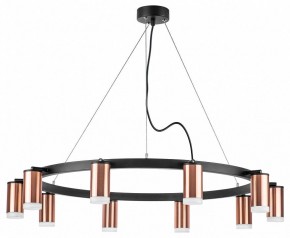 Подвесная люстра Lightstar Rullo LR0203000 в Ноябрьске - noyabrsk.mebel24.online | фото 2