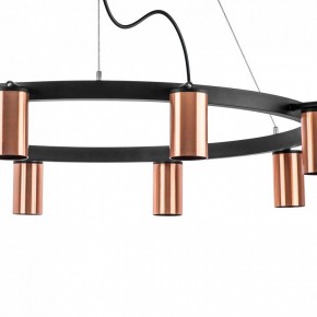 Подвесная люстра Lightstar Rullo LR0203000 в Ноябрьске - noyabrsk.mebel24.online | фото 4