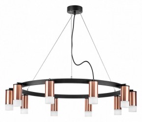 Подвесная люстра Lightstar Rullo LR0203001 в Ноябрьске - noyabrsk.mebel24.online | фото 2