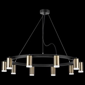 Подвесная люстра Lightstar Rullo LR0203100 в Ноябрьске - noyabrsk.mebel24.online | фото 3