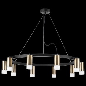 Подвесная люстра Lightstar Rullo LR0203101 в Ноябрьске - noyabrsk.mebel24.online | фото 3