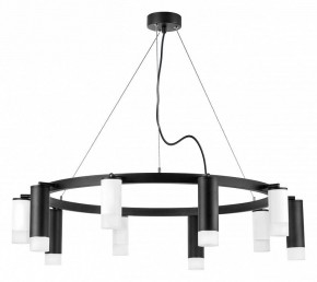 Подвесная люстра Lightstar Rullo LR0203658751 в Ноябрьске - noyabrsk.mebel24.online | фото 2