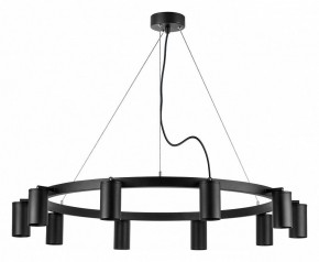 Подвесная люстра Lightstar Rullo LR020370 в Ноябрьске - noyabrsk.mebel24.online | фото 2