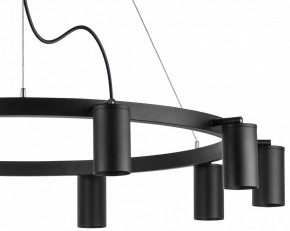 Подвесная люстра Lightstar Rullo LR020370 в Ноябрьске - noyabrsk.mebel24.online | фото 5