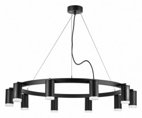 Подвесная люстра Lightstar Rullo LR0203700 в Ноябрьске - noyabrsk.mebel24.online | фото 2