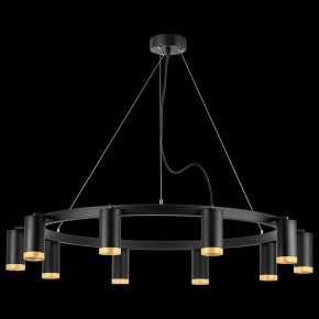 Подвесная люстра Lightstar Rullo LR02037040 в Ноябрьске - noyabrsk.mebel24.online | фото 3