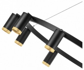 Подвесная люстра Lightstar Rullo LR02037040 в Ноябрьске - noyabrsk.mebel24.online | фото 5