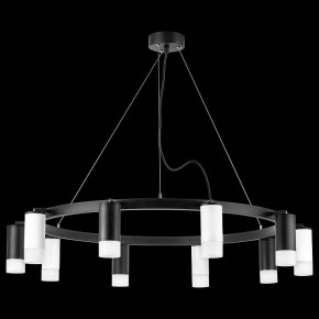 Подвесная люстра Lightstar Rullo LR0203753651 в Ноябрьске - noyabrsk.mebel24.online | фото 3