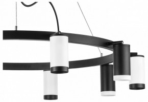Подвесная люстра Lightstar Rullo LR02037536576 в Ноябрьске - noyabrsk.mebel24.online | фото 5