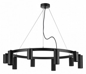 Подвесная люстра Lightstar Rullo LR020375875 в Ноябрьске - noyabrsk.mebel24.online | фото 2