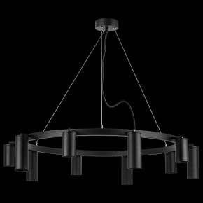 Подвесная люстра Lightstar Rullo LR020375875 в Ноябрьске - noyabrsk.mebel24.online | фото 3