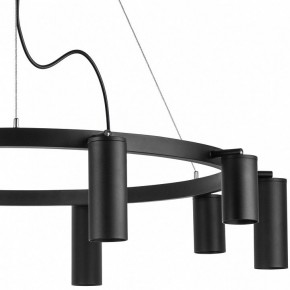 Подвесная люстра Lightstar Rullo LR020375875 в Ноябрьске - noyabrsk.mebel24.online | фото 5