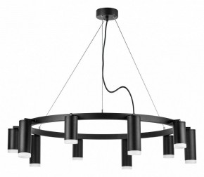 Подвесная люстра Lightstar Rullo LR0203758750 в Ноябрьске - noyabrsk.mebel24.online | фото 2