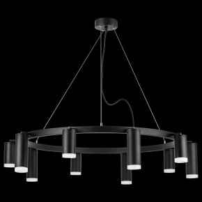 Подвесная люстра Lightstar Rullo LR0203758750 в Ноябрьске - noyabrsk.mebel24.online | фото 3