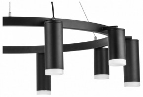 Подвесная люстра Lightstar Rullo LR0203758750 в Ноябрьске - noyabrsk.mebel24.online | фото 5