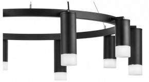 Подвесная люстра Lightstar Rullo LR0203758751 в Ноябрьске - noyabrsk.mebel24.online | фото 5