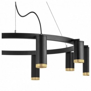 Подвесная люстра Lightstar Rullo LR02037587540 в Ноябрьске - noyabrsk.mebel24.online | фото 4