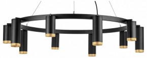 Подвесная люстра Lightstar Rullo LR02037587540 в Ноябрьске - noyabrsk.mebel24.online | фото