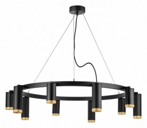 Подвесная люстра Lightstar Rullo LR02037587540 в Ноябрьске - noyabrsk.mebel24.online | фото 5