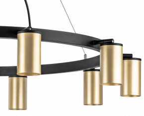 Подвесная люстра Lightstar Rullo LR020400 в Ноябрьске - noyabrsk.mebel24.online | фото 5