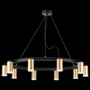 Подвесная люстра Lightstar Rullo LR0204000 в Ноябрьске - noyabrsk.mebel24.online | фото 3