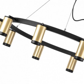 Подвесная люстра Lightstar Rullo LR02040037 в Ноябрьске - noyabrsk.mebel24.online | фото 4