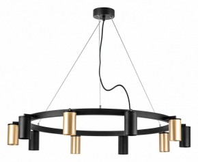 Подвесная люстра Lightstar Rullo LR020405375 в Ноябрьске - noyabrsk.mebel24.online | фото 2