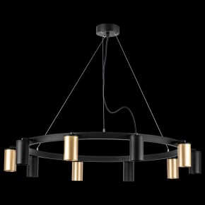 Подвесная люстра Lightstar Rullo LR020405375 в Ноябрьске - noyabrsk.mebel24.online | фото 3