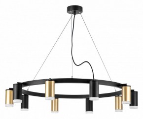 Подвесная люстра Lightstar Rullo LR0204053750 в Ноябрьске - noyabrsk.mebel24.online | фото 2