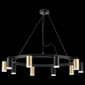 Подвесная люстра Lightstar Rullo LR0204053750 в Ноябрьске - noyabrsk.mebel24.online | фото 3