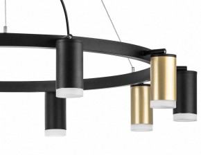Подвесная люстра Lightstar Rullo LR0204053750 в Ноябрьске - noyabrsk.mebel24.online | фото 5