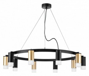 Подвесная люстра Lightstar Rullo LR0204053751 в Ноябрьске - noyabrsk.mebel24.online | фото 2