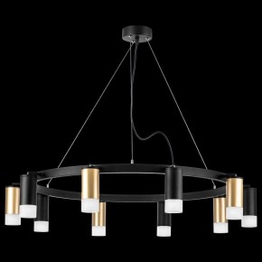 Подвесная люстра Lightstar Rullo LR0204053751 в Ноябрьске - noyabrsk.mebel24.online | фото 3