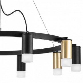 Подвесная люстра Lightstar Rullo LR0204053751 в Ноябрьске - noyabrsk.mebel24.online | фото 5
