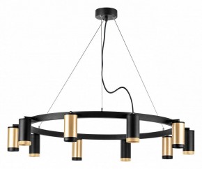 Подвесная люстра Lightstar Rullo LR02040537570 в Ноябрьске - noyabrsk.mebel24.online | фото 2