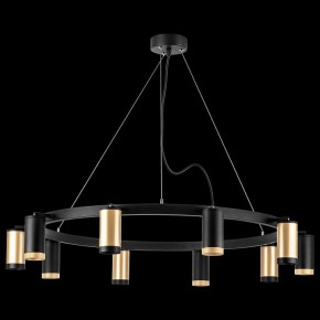 Подвесная люстра Lightstar Rullo LR02040537570 в Ноябрьске - noyabrsk.mebel24.online | фото 3