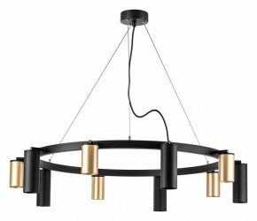 Подвесная люстра Lightstar Rullo LR020405875 в Ноябрьске - noyabrsk.mebel24.online | фото 2