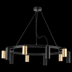 Подвесная люстра Lightstar Rullo LR020405875 в Ноябрьске - noyabrsk.mebel24.online | фото 3
