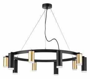 Подвесная люстра Lightstar Rullo LR0204058750 в Ноябрьске - noyabrsk.mebel24.online | фото 2