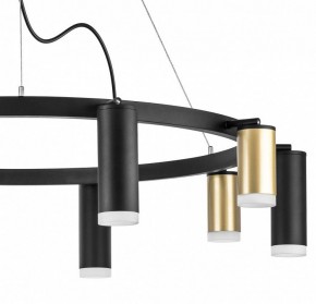 Подвесная люстра Lightstar Rullo LR0204058750 в Ноябрьске - noyabrsk.mebel24.online | фото 4