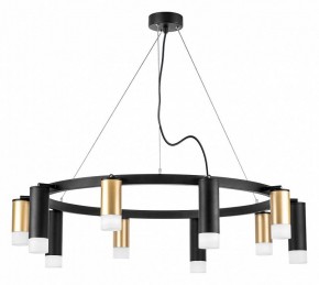 Подвесная люстра Lightstar Rullo LR0204058751 в Ноябрьске - noyabrsk.mebel24.online | фото 2