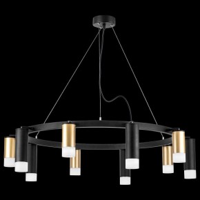 Подвесная люстра Lightstar Rullo LR0204058751 в Ноябрьске - noyabrsk.mebel24.online | фото 3