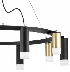 Подвесная люстра Lightstar Rullo LR0204058751 в Ноябрьске - noyabrsk.mebel24.online | фото 5