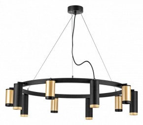 Подвесная люстра Lightstar Rullo LR02040587570 в Ноябрьске - noyabrsk.mebel24.online | фото 2
